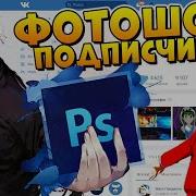 Adopt Токийский Канибализм
