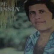 Joe Dassin Cuendo Seremos Dos