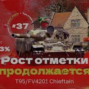 Андрей Пахомов Сойти С Ума