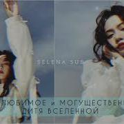 Концепция Я Могу Абсолютно Все