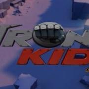 Eon Kid Iron Kid Arabic Opening