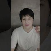Синдром Предков