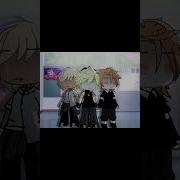 Gachalife Tiktok Edits Ep 5218 Viral Gachaclub Gacha Gachaedit Gachatrend