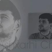 Ero Asxhari Chap