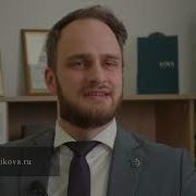 Арсен Саркисов
