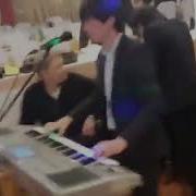 Нодир Туена