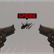 Kill It With Fire