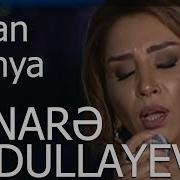 Elnarə Abdullayeva Ah Yalan Dünya Neşet Ertaş Antrakt Verlişi