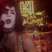 Kiss Video Music