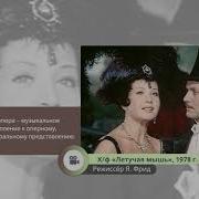 Увертюра Фантазия Ромео И Джульетта
