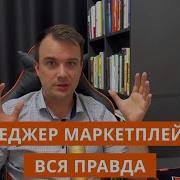 Ермольников Юрий Наташа