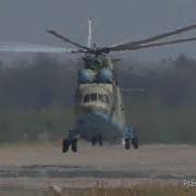 Ми 26 Взлет