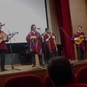 Боливийская Музыка