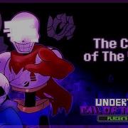 Undertale Call Of The Void Placek S Take The Call Of The Void Cover