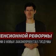 1937 Год Без Вранья Сталинские Репрессии Спасли Ссср
