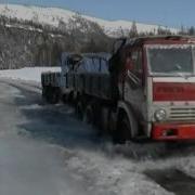 Водку Вёз Я Из Москвы В Камазе