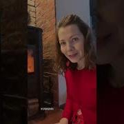 Камасутра Энциклопедия Любви