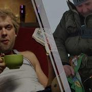 Сергей Юрьевичь Беляков Из Таганрога