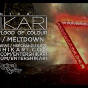 Meltdown Enter Shikari