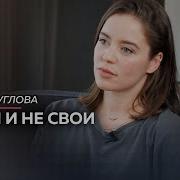 Прощать Даже Тех Кого Невозможно Простить О Том Как Рушатся И Возрождаются Семьи