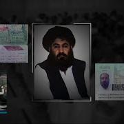 پښتو ترانه ملا اختر محمد منصور