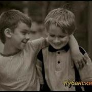Шо Же Вы Братья Наробыли