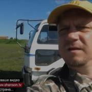 О Чем Поет Страна Шансон Тв