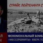 Михаил Тимин