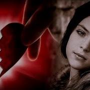 Отпускаю Грустная Песня О Любви Слушать Всем