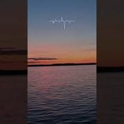 Прорыв К Успеху Песня