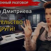 Ольга Тебя Я Уже Люблю