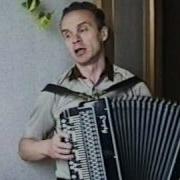 Как Родная Меня Мать Провожала На Баяне