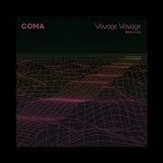 A Train Map Ache Remix Coma