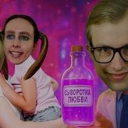 Не За Что Любить Не Люби