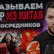 Продажи Лучшее