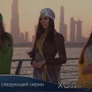 Галина Чиблис И Егор Крид