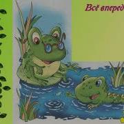Георгиев Стрёкот Кузнечик