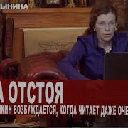 Андроповский Проект Орион По Исследованию Древних Инопланетных И
