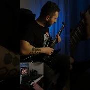 Пряталась В Ванной Metal