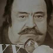 Александр Бовин Xx Век Как Жизнь Воспоминания