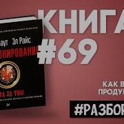 Скачать И Слушать Книги А Камю Чума 5 Часть Книги
