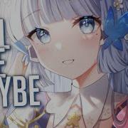 Nightcore Call Me Maybe