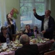 Любимому Деде От Племянницы В 55 Летие