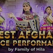 Afghan Music Dance