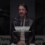 Это Было Было Было