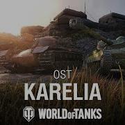 Karelia Intro Wot Music Team Andrius Klimka