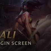 Akali Ost