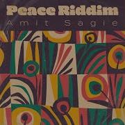 Amit Sagie Peace Riddim