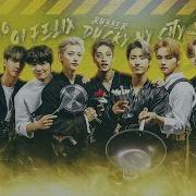 Я Сделала Песню Из Мемов Stray Kids
