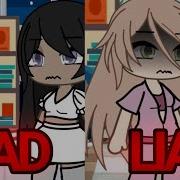 Bad Liar Imagine Dragons Glmv
